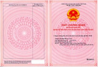 sổ hồng